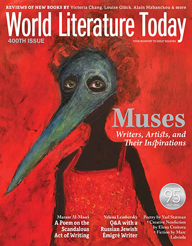 world literature today