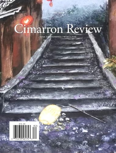 Cimarron Review Issue 225 literary magazine cover image