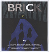 brick-95