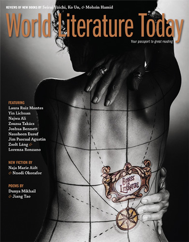 world-literature-today-september-october-2015