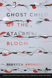 ghost child of atalanta bloom rebecca aronson