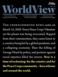 WorldView cover