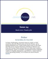 Jewish Fiction .net - March 2020