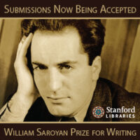 2022 William Saroyan International Prize for Writing banner