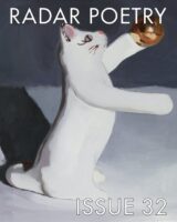 painting of a white cat playing with a bronze bell