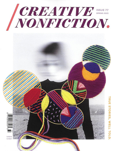 Creative Nonfiction literary magazine cover image