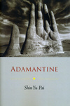 adamantine-by-shin-yu-pai.jpg