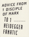 advice-from-1-disciple-of-marx-to-1-heidegger-fanatic-by-mario-papasquiaro.jpg