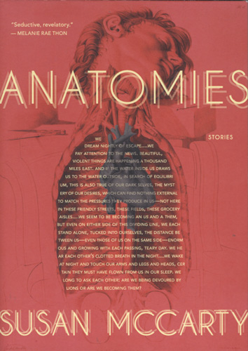 anatomies-susan-mccarty.jpg