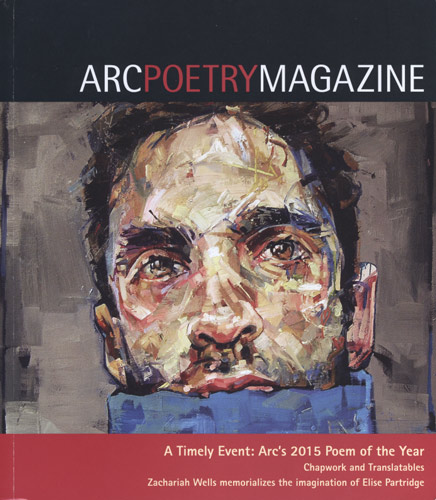 arc-poetry-magazine-2015.jpg