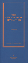 evolutionary-revolution-by-lily-hoang.jpg