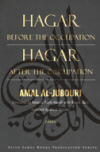 hagar-before-the-occupation-hagar-after-the-occupation-by-amal-al-jubouri.jpg