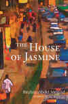 house-of-jasmine-by-ibrahim-abdel-meguid.jpg