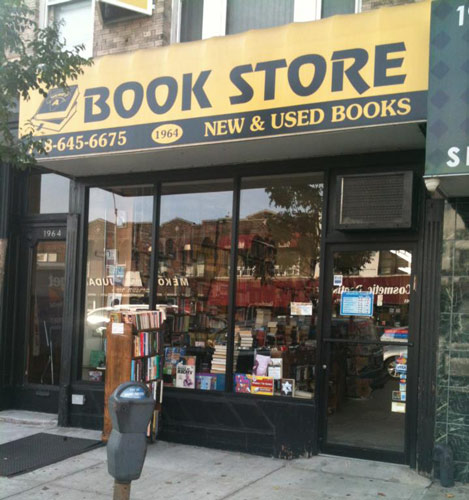 Here's A Book Store