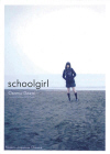 schoolgirl-by-osamu-dazai.jpg