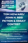 Screenshot of Winning Writers 2023 Tom Howard/John H. Reid Fiction & Essay Contest flyer