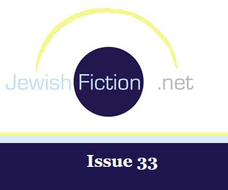 Jewish Fiction .net issue 33 logo image