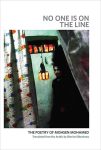 No One Is on the Line: The Poetry of Mohsen Mohamed book cover image
