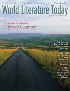 World Literature Today July/August 2023 cover image