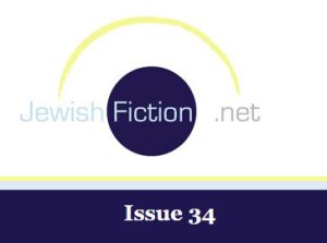 Jewish Fiction .net Issue 34 cover image