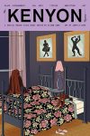 The Kenyon Review Black Estrangement Issue cover image