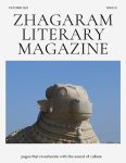 Zhagaram Literary Magazine October 2023 cover image