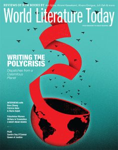 World Literature Today March April 2024 cover image